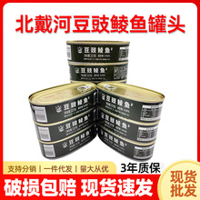 �ػʍu����ʳƷ�����Ӷ����N�~���^227g*24�������b�N�~���^���l