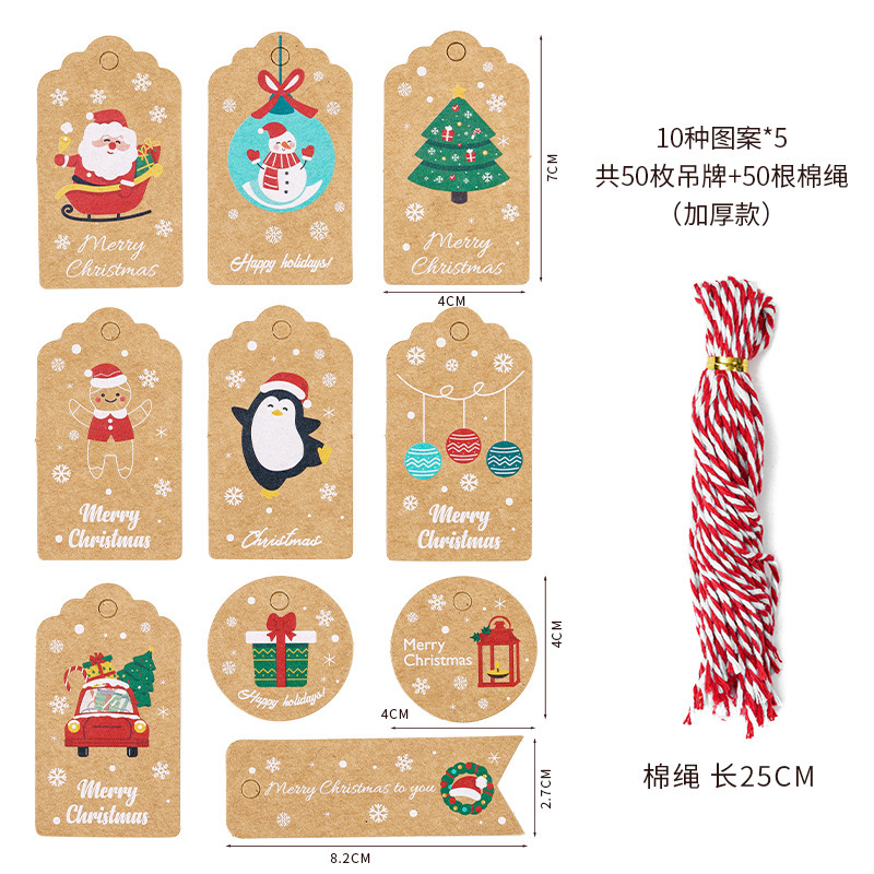 現物アマゾンのクリスマス装飾タグを厚くして、サンタクロースのクリスマスプレゼント装飾カードを印刷します。|undefined