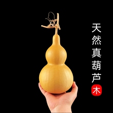 ��Ȼ�Lľ�|ˮ���_��������������ʹ�̖��С���J����T���Ʒ�[��