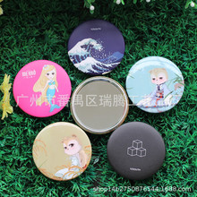 �S�Ҷ� ���ɐ�����С�R�ӏV���R���F�R�ӱ�y���滯�y�R