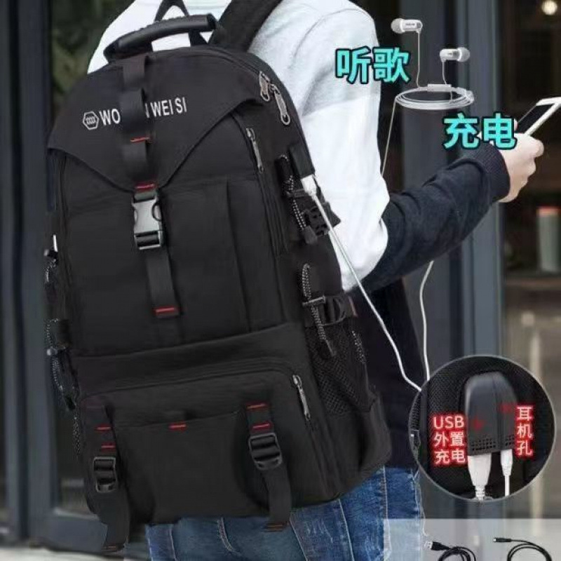 Mochila para hombre Mochila de viaje al aire libre Equipaje de gran capacidad Bolsa de montañismo Bolsa impermeable de ocio para viajes de negocios