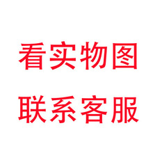 手工拼布尺 多功能大方尺缝份定规尺切割尺裁布尺手工DIY布艺工具