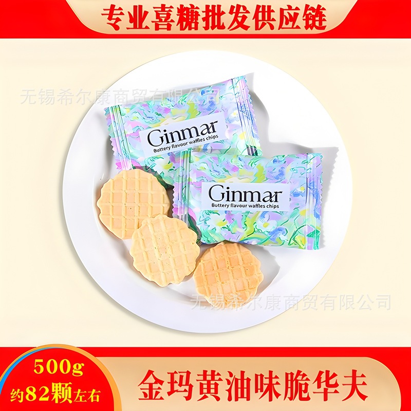 棒棒糖 喜糖糖果 彩虹糖 糖果 硬糖水果糖糖批发 糖果独立装 喜糖|undefined