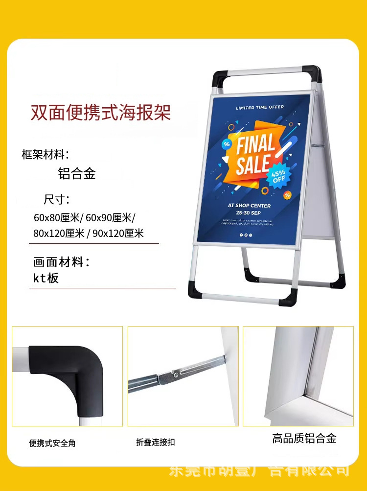 H2e2cbb7cf3404b2b8c8308a3e24f5