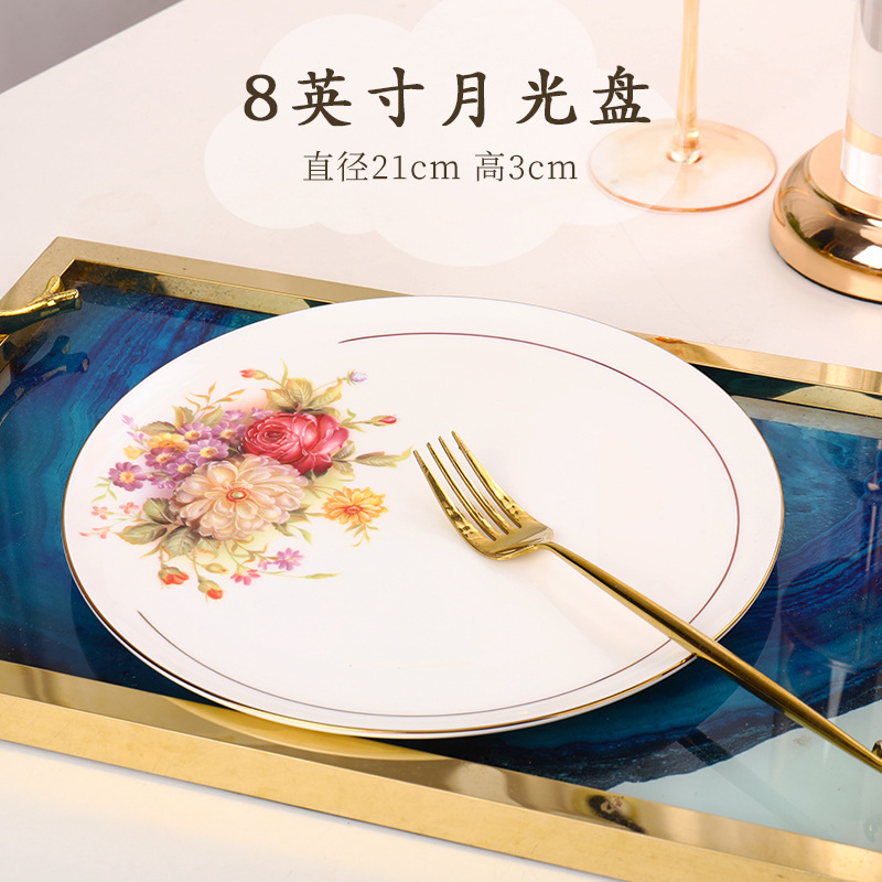 8inch 원형 평판