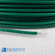 专业生产环保RoHS玩具电子线 PVC导线 电子线仔线束【厂家供应】