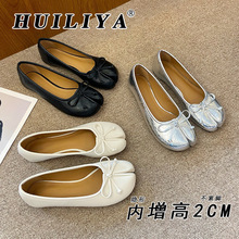 ������F007-2������ը��ֺ�������Ь2026�����¿�r��ƽ���i��Ь