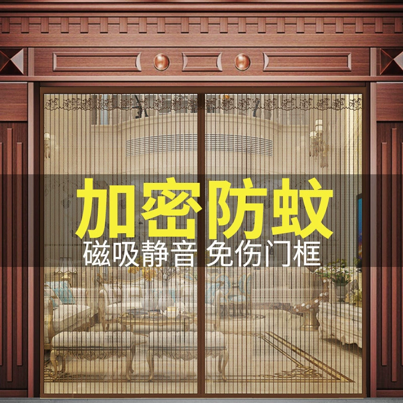 Сельские ворота солнцезащитные занавески