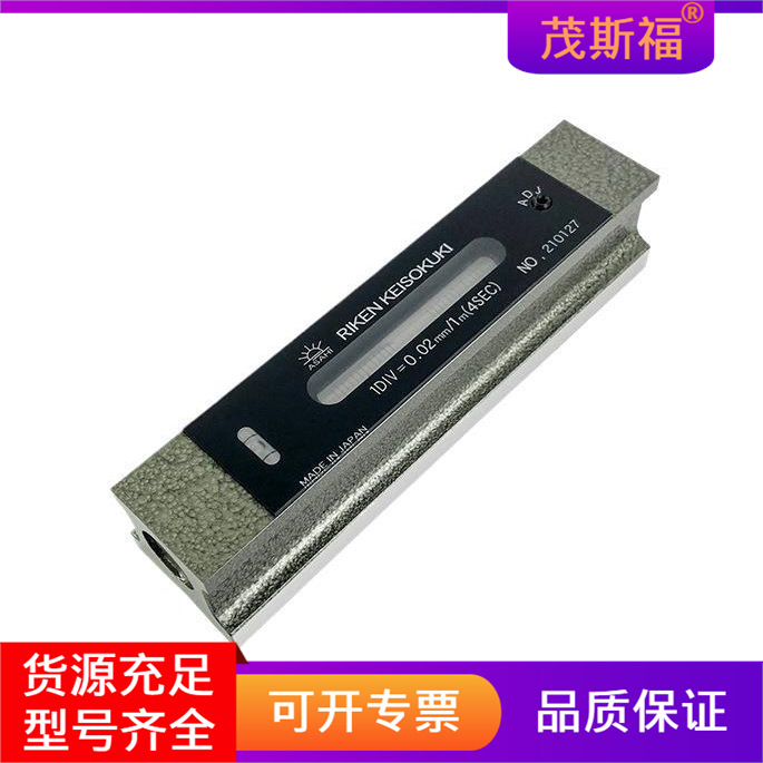 日本RIKEN理研 形式水平仪 RFL-2002广西水平尺 茂斯福供应