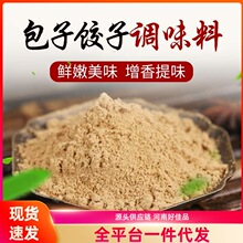 ��������{ζ�����W�{ζ�ϼ��ô��b��������W�Q���̌����{ζ��