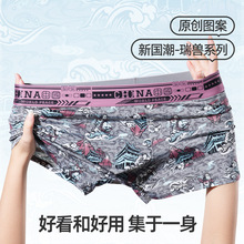 ��ʿ��ѝ���z�ļ�͸��������ƽ��ѝ���ɟo�۶�ѝ���\���Ľ�ѝ