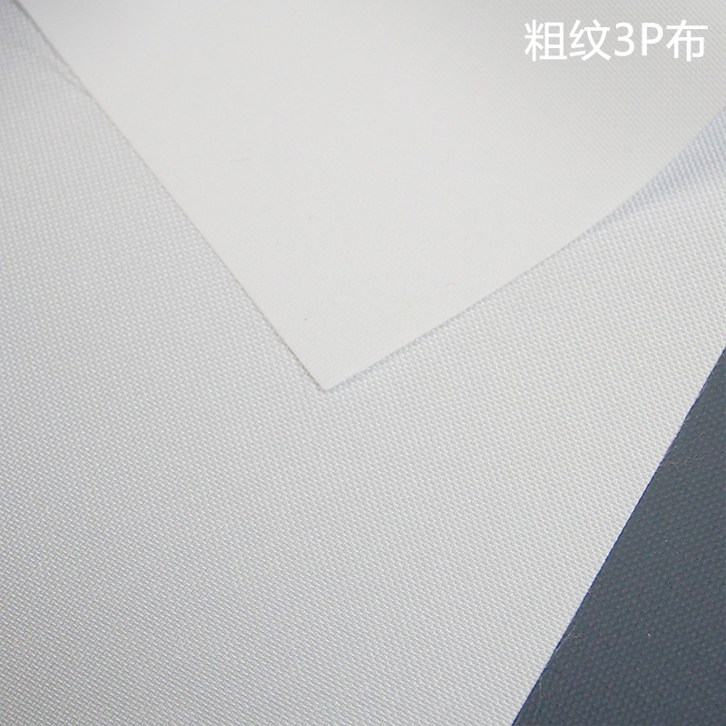 Tejido de perla 3P fino tela de perla al aire libre alta definición tela UV3P tela textil de luz interior gruesa material de pulverización de alta definición mayorista image 4