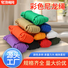 ��ɫ�����K�����K��ĥ�����K�����b��K �ֹ������������ⴰ���K