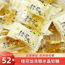 ���ˮ��ܛ��͸���Y��ϲ�����lɢ�b��ʳӆ��Y�����M�����ǹ�