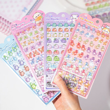 �Z�e3D���������N �����Ɍ������ɐۿ�ͨ����diy�֎��֙C�������N
