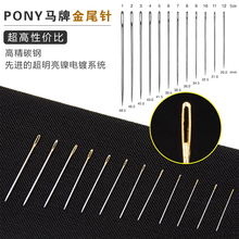 ӡ���M�����l¹�ƽ�β�̽���ֿpᘽ���ᘿp��� 25ö/��