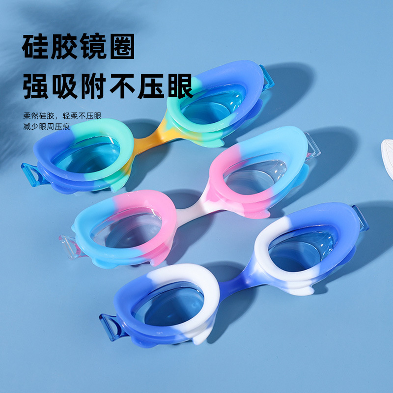 Gafas de Natación para Niños de Policarbonato Impermeables y Anti-empañamiento