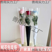 ĸ�H����Ϧ���˹��r��õ�廨���b��͸����ˮ��ˇ���ϻ���ؔ�����