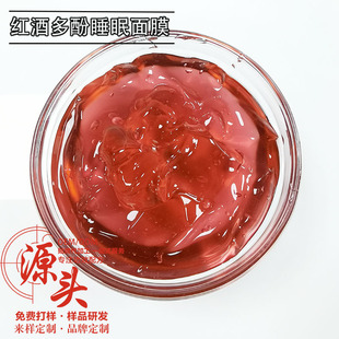 �t�ƶ��˯����Ĥ�aˮ�̝����B�������w��ˬ������ĤԴ�^���S���l