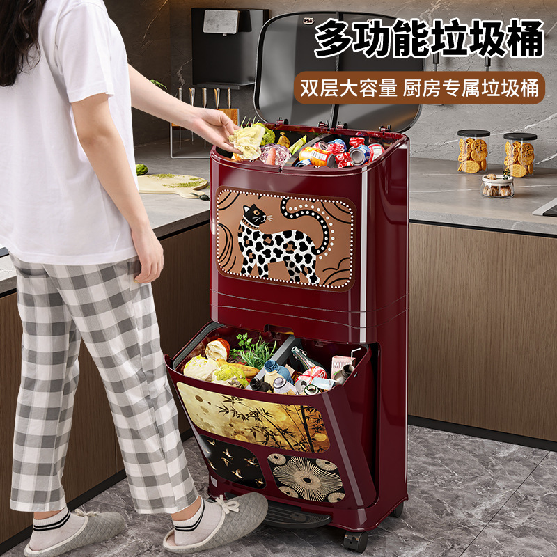 厨房垃圾桶家用2025新款大容量免弯腰双层厨余分类带盖双桶收纳筒|undefined