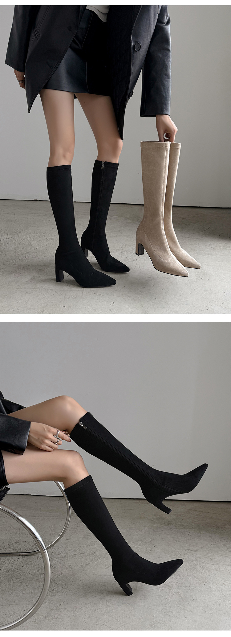 Boot nữ cổ cao da lộn mũi nhọn gót dày ôm chân — Lớp lót đơn màu mơ chi tiết 8