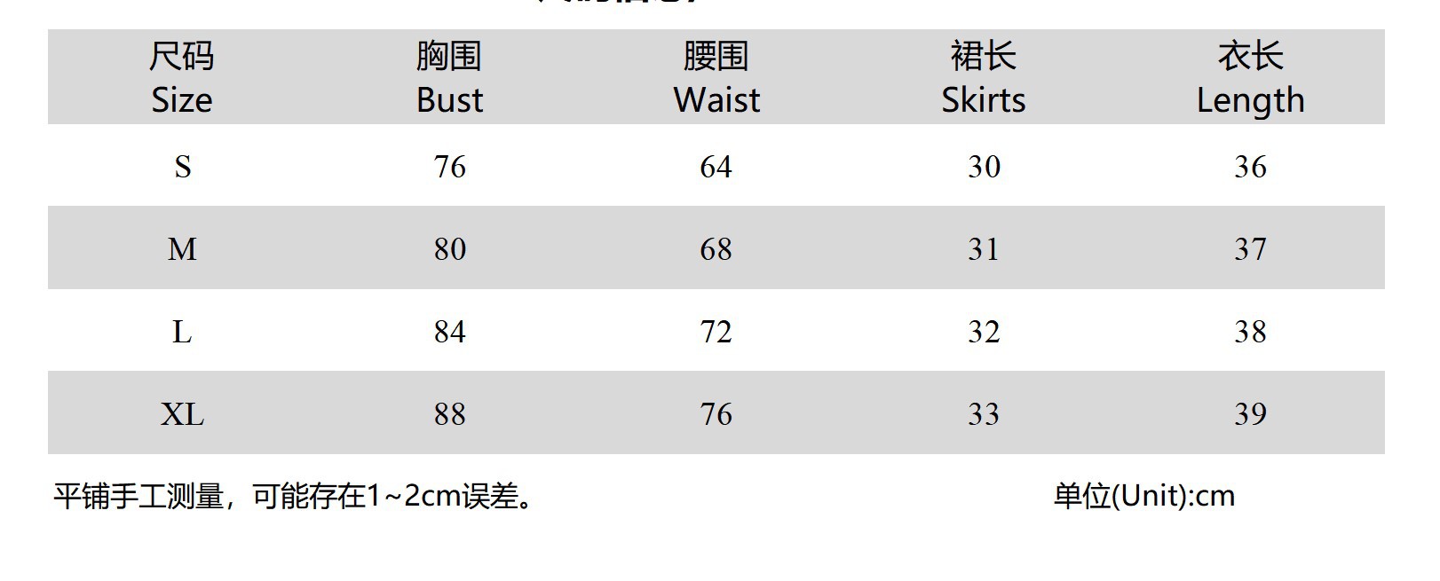 图片 20