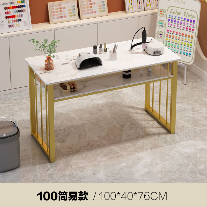 美甲桌带桌椅现代简约单人双人美甲台网红美甲店沙龙家具指甲桌|undefined