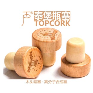 �׾ư��bľ�^���߷���ƿ�������׾���� �½Y��Ƕ���o�zˮ