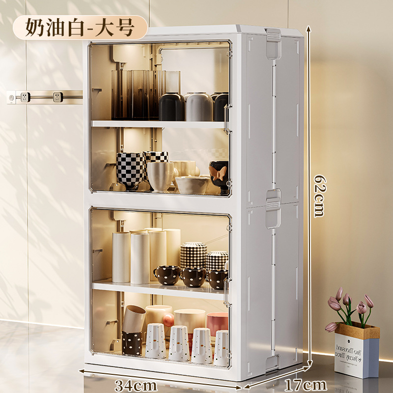 크림 화이트 2층 [조절식 칸막이/방진 및 방습] 접이식 수납함