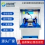 打磨除尘粉尘收集工作台