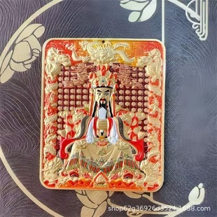 Tangka of Wutai Mountain, the Patron Buddha of the Five Emperors, Manjushri Relief, Three-Dimensional Copper Card, Yellow God of Wealth, Trendy Painted Box