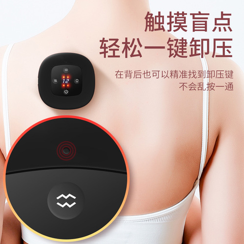 Factory-provided smart vacuum cupping and scraping instrument, electric breathing heating scraping device, meridian massage instrument, cupping and scraping instrument