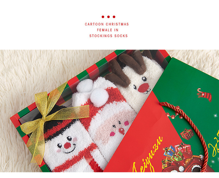 圣诞袜_11.jpg