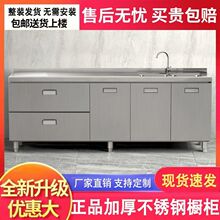 304���w���P䓏N�������r����Ã���뙙��̨��ˮ�ۙ�һ�w����