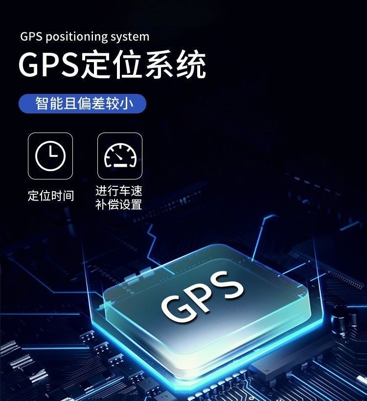 Ejv car HUD head-up display car universal solar wireless GPS vehicle speed altitude time overspeed report