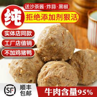 ����ţ�����ִ�ţ�����������P�|�������Cʳ�ļ�ͥ�b��S���]