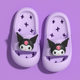 genuine goods Sanrio Children Leakage Slippers Girls' Non-Slip Bathroom Bath Sandals Summer Cute Home for Boys and Girls