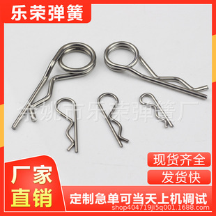 �S�����l�����R���N�_���N  �l�A�N ���P�304���s���� ���쏗��