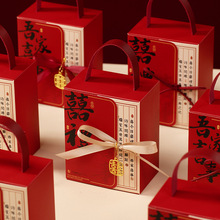 手提中式结婚喜糖纸盒创意婚礼订婚糖盒新中式伴手礼喜糖袋回礼盒