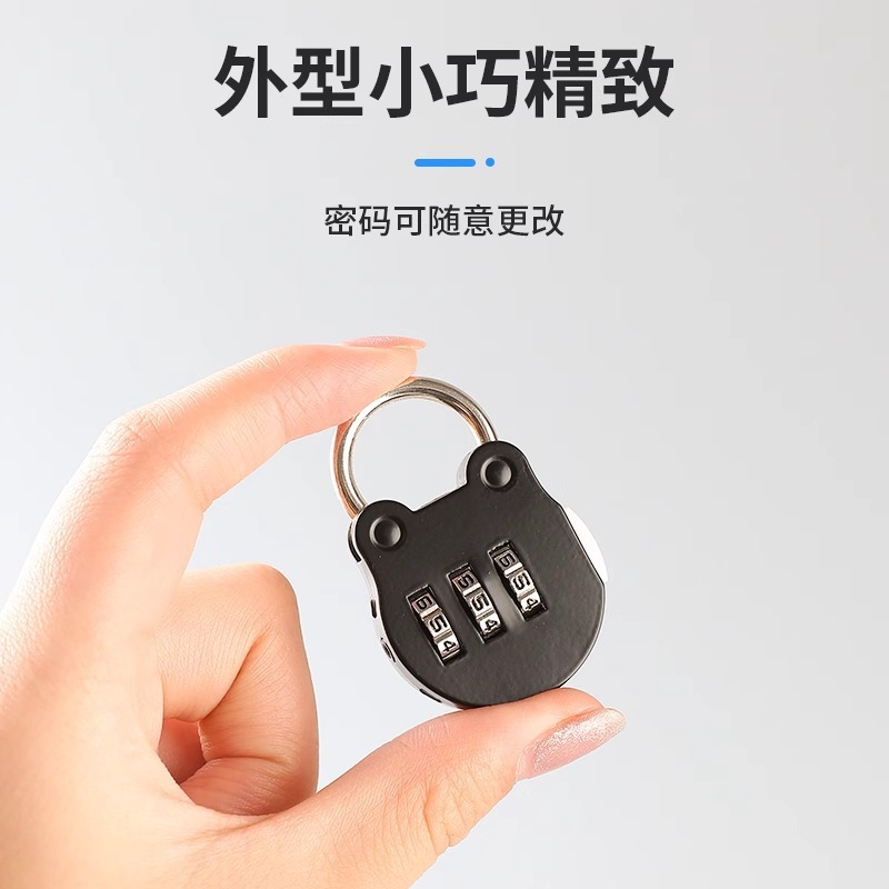 【送料無料】パスワードロック寮南京錠キャビネットロッカーロックバックパック盗難防止ジムドアロック安全ロック