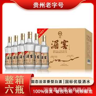 �F���ؽ�&middot;��Ʒ1989������54�Ȱ׾�����500ml*6ƿ�Y���b�׾����l