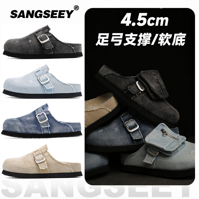 SANGSEEY情侣款隐形增高鞋潮流原创设计款包头拖鞋透气牛仔勃肯鞋|undefined