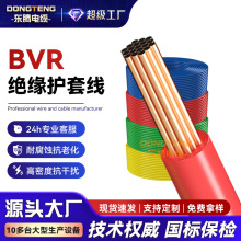�|�vbvr���ܛ늾��~о 2.5 1.5 10 16 70 6 4ƽ����о���ÿ��ƾ�
