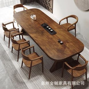 New Chinese Style Solid Wood Tea Table, Large Solid Wood Board, Household Tea Table and Chairs, Simple Office Tea Drinking Kung Fu Tea Table Complete Set
