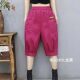 Fashion Large Pocket Women's Cropped Pants Stylish All-match Loose Slimming Label Washed Ice Cotton Thin Harlan Shorts