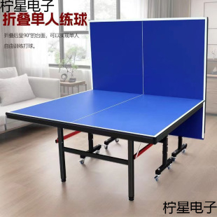 ƹ�������҃ȼ����ۯB��׼ƹ����̨��݆�Ƅӱ�ِ��������̨������