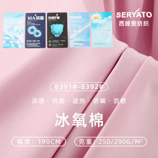 �¿�250g������ˬ���ކ��澫��ȫ�޺������� �r��ͯ�b��ŮT������