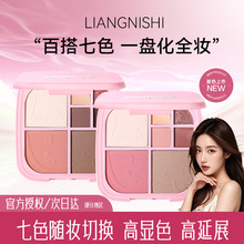 �n��Ԋ�๦����ɫ�C����Ӱ�P���⼚�W�߹��������w���tһ�w�P����