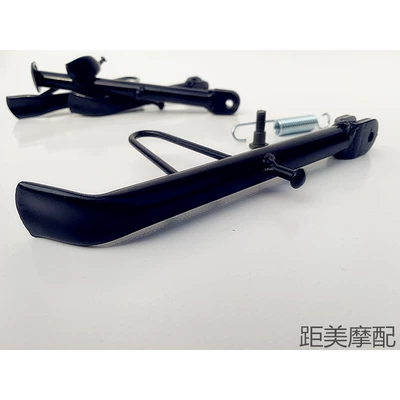 Motorcycle frame, Stand Single Leg Kickstand