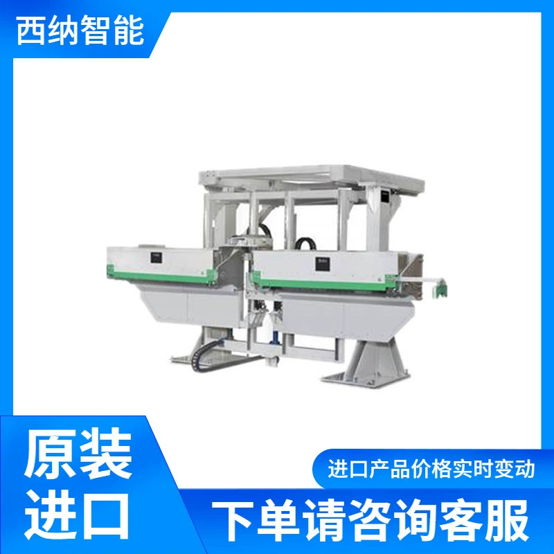 Система промышленной термообработки EFD HARDLINE CP 600